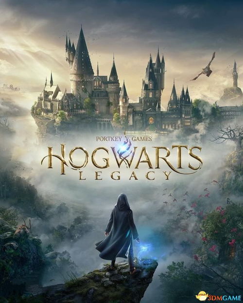 《霍格沃茨之遗》全攻略:高效实战技巧揭秘! 《霍格沃茨之遗》全攻略:高效实战技巧揭秘!