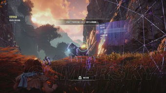 《地平线黎明时分》全任务图文攻略:深度解析图文流程 《地平线黎明时分》全任务图文攻略:深度解析图文流程