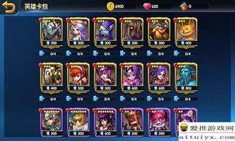 《原神》七圣召唤冰冻流卡组搭配秘籍，轻松制胜攻略！