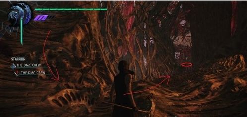 《鬼泣5》全收集攻略：魔魂石与隐藏关卡位置揭秘