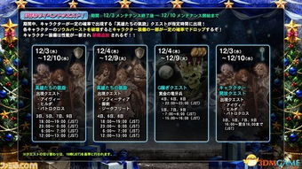 失落之魂预购开启！PS国区268元 比港版便宜近200元?