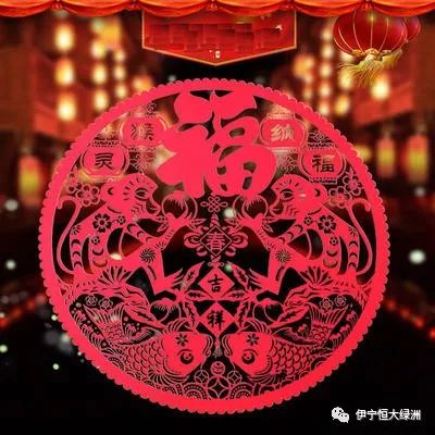 《蛇来运转!DIY如意扇晒图赢百元京东卡,新年狂欢开启》 《蛇来运转!DIY如意扇晒图赢百元京东卡,新年狂欢开启》