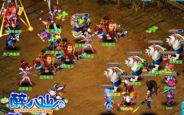 《醉八仙》新手攻略：八仙初期活动全揭秘