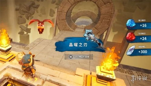 沙漠探险新发现！旋曜玉帛藏匿神秘遗迹，解锁奇遇之旅