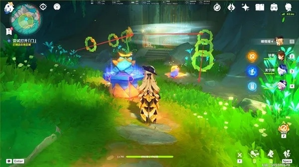 《原神》4.8荷叶森林任务攻略:高效完成秘境挑战 《原神》4.8荷叶森林任务攻略:高效完成秘境挑战