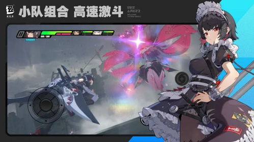 《绝区零》公测狂欢来袭！独家活动抢先看