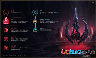 《原神芙宁娜攻略》天赋深度解析+完美搭配阵容曝光 《原神芙宁娜攻略》天赋深度解析+完美搭配阵容曝光