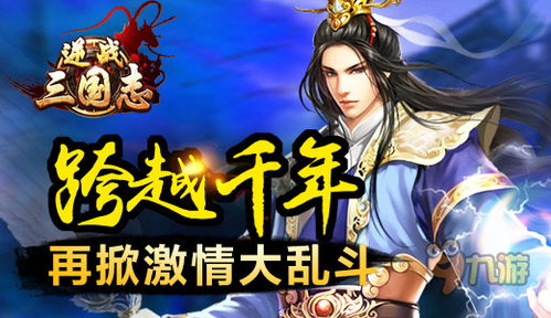 《燕云十六声节度之死后续任务揭秘!独家攻略》 《燕云十六声节度之死后续任务揭秘!独家攻略》