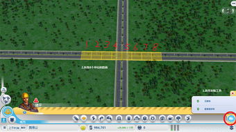 《模拟城市5》立交桥大升级！BUG修复攻略全解析