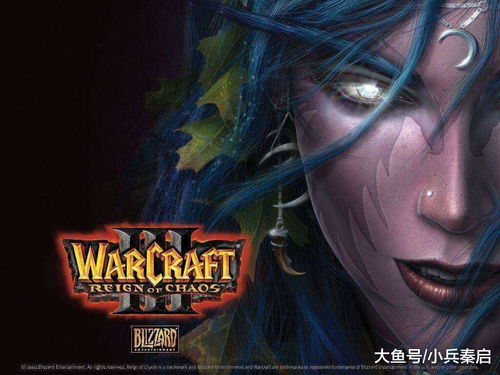 《魔兽争霸》电影版：经典IP新篇章，即将开启！