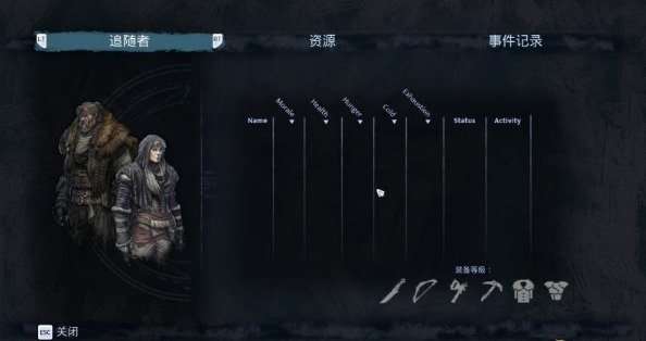 《归于沉寂》系统攻略:深度解析建筑与系统功能 《归于沉寂》系统攻略:深度解析建筑与系统功能