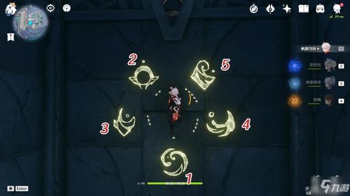 《原神》3.1版75只圣金虫攻略：高效全收集秘籍大揭秘