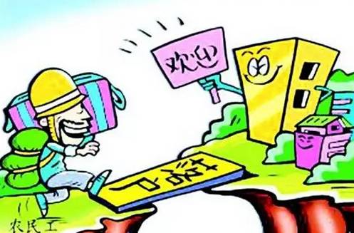 太吾村致富攻略：高效拉人技巧深度解析