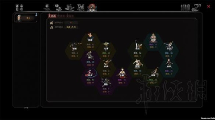 《太吾绘卷》百花谷不死毒王攻略：揭秘高效通关秘籍！