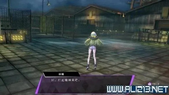 《灵魂骇客2》博学者任务攻略：解锁神秘技能，成为游戏大师必备秘籍