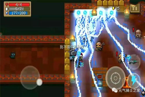 曙光2.0太刀配装攻略：爆破太刀属性搭配技巧深度解析