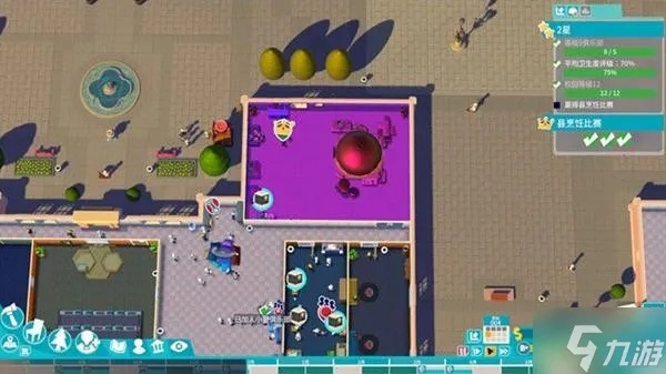 《双点校园》拉纳特拉广场三星必胜攻略,解锁校园秘境新玩法 《双点校园》拉纳特拉广场三星必胜攻略,解锁校园秘境新玩法