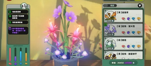 绝区零花语未明 解语朝露之时攻略图文