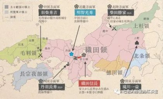 《信长之野望16》1570信长包围网攻略:小田家战报揭秘,高效策略全解析 《信长之野望16》1570信长包围网攻略:小田家战报揭秘,高效策略全解析