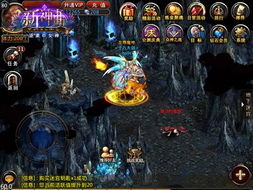 《暗斗迷宫》豪华版独家内容盘点：揭秘隐藏宝藏！