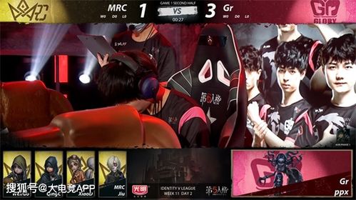 GW_tzym双抓制胜,第五人格IVL首胜荣耀! GW_tzym双抓制胜,第五人格IVL首胜荣耀!