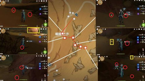 《原神》水神瞳速刷攻略：4.6版本高效收集秘籍