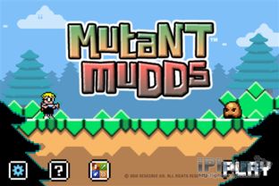 《病房》&《泥土突变体》开发商解散:经典IP何去何从? 《病房》&《泥土突变体》开发商解散:经典IP何去何从?