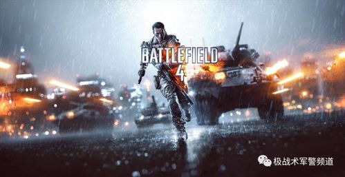 《战地英雄》E3 2014:32人警匪大战巅峰对决 《战地英雄》E3 2014:32人警匪大战巅峰对决