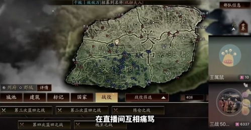 《乌蒙雄山新升级!轻坦中坦重坦点位攻略,爽快体验升级》 《乌蒙雄山新升级!轻坦中坦重坦点位攻略,爽快体验升级》