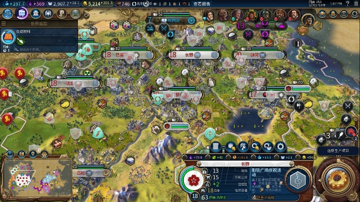 《文明6》日本玩法攻略：深度解析日本特色策略