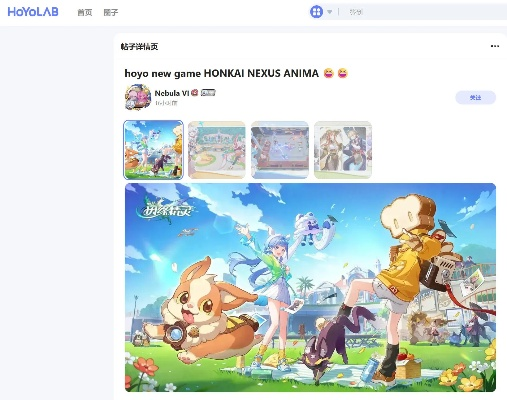 《崩坏：因缘精灵》自走棋+休闲新游，实机视频首曝！