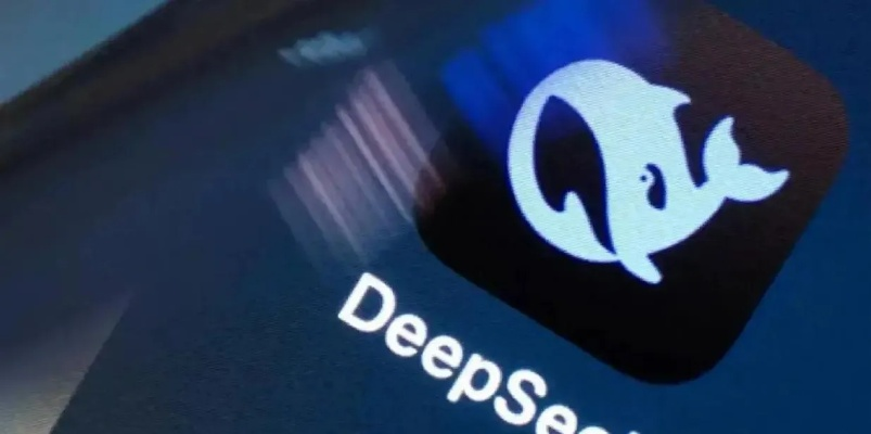 DeepSeek引发全球科技股震荡,英伟达等多家暴跌背后隐藏着什么危机?