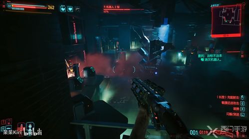 《2077万象灵攻略:不朽武器万象灵获取秘籍》 《2077万象灵攻略:不朽武器万象灵获取秘籍》