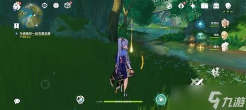 《原神》智中之宝攻略:轻松解锁任务秘诀 《原神》智中之宝攻略:轻松解锁任务秘诀