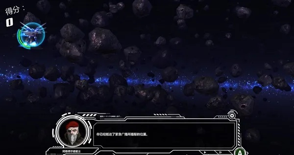 《星尘银河战士》试玩体验：画面惊艳，游戏性解析，探索无限乐趣