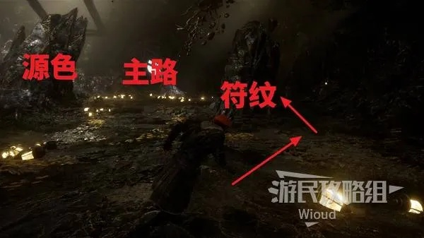 《光与影33号队》蓄能反击符纹获取攻略揭秘