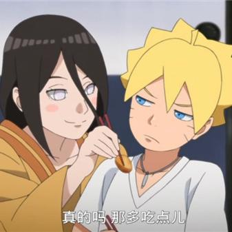 《鸣人小姨子情感纠葛:揭秘《火影:究极风暴4》新图背后故事》 《鸣人小姨子情感纠葛:揭秘《火影:究极风暴4》新图背后故事》