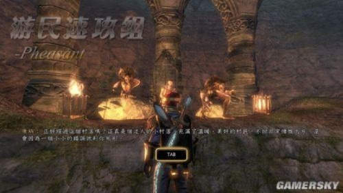 《神鬼寓言3》成就攻略：解锁全成就秘籍大揭秘