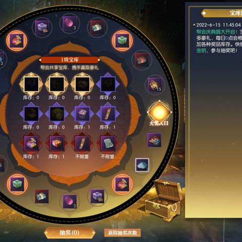 《逆水寒》倒卖攻略:轻松赚钱的倒买倒卖技巧揭秘 《逆水寒》倒卖攻略:轻松赚钱的倒买倒卖技巧揭秘