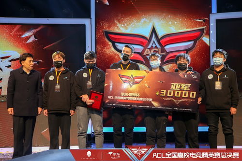 《双城之战》第二季艾美奖大满贯,4项大奖领跑电竞荣耀巅峰 《双城之战》第二季艾美奖大满贯,4项大奖领跑电竞荣耀巅峰