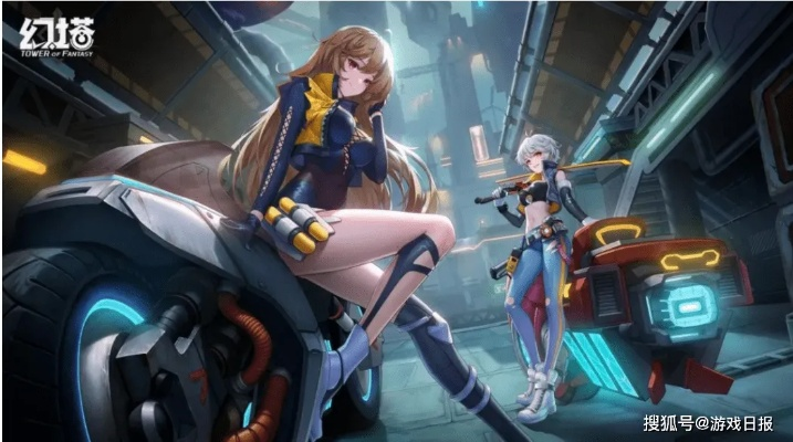 《幻塔》三周年狂欢!4.6版本全新升级,独家揭秘! 《幻塔》三周年狂欢!4.6版本全新升级,独家揭秘!