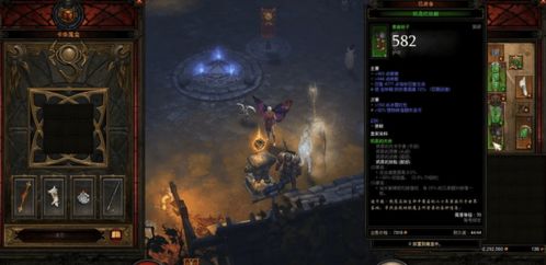 《暗黑不朽》召唤死灵爬塔攻略:深度解析BD分享新技巧 《暗黑不朽》召唤死灵爬塔攻略:深度解析BD分享新技巧