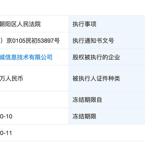 明年游戏审批冻结?揭秘2025年游戏市场新动态 明年游戏审批冻结?揭秘2025年游戏市场新动态