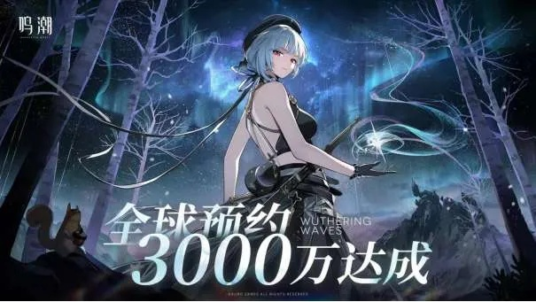 《鸣潮》残星门徒藏匿之地揭秘！路线攻略大公开