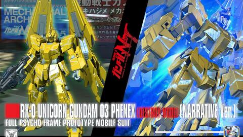 挑战极限！揭秘10大巨无霸BOSS体型，入门门槛高达山高！