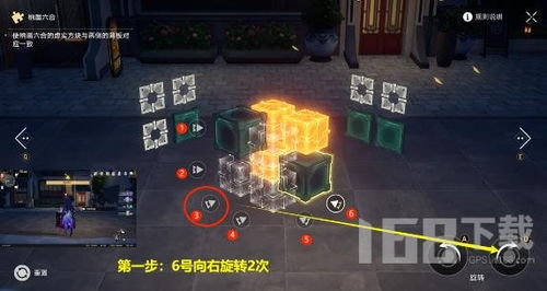 《崩坏星穹铁道》权限卡隐藏位置揭秘！三张卡位速查