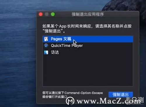 《Shatterline》新手必看：快速上手界面设置攻略