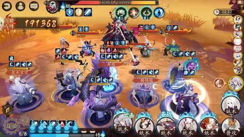 《太吾绘卷》极难猴王攻略:揭秘近战绝杀技巧,轻松通关! 《太吾绘卷》极难猴王攻略:揭秘近战绝杀技巧,轻松通关!