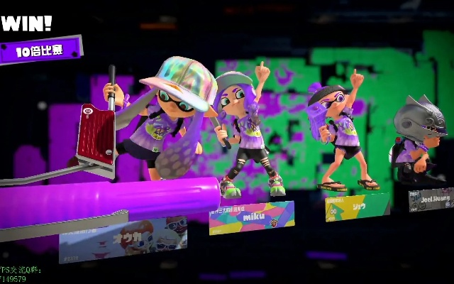 《喷射战士3》祭典玩法揭秘：9月24日狂欢攻略，轻松解锁9月底庆典新玩法