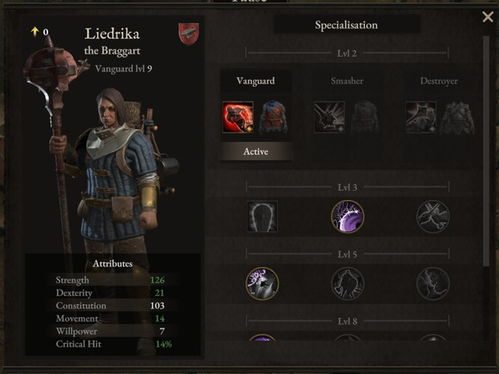 传奇狂战士属性揭秘!《环形战争》全佣兵解析必看攻略 传奇狂战士属性揭秘!《环形战争》全佣兵解析必看攻略